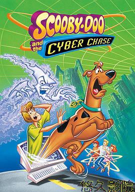 史酷比鬼屋历险