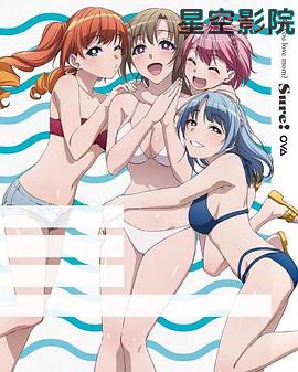 普通攻击是全体攻击而且能二次攻击的妈妈你喜欢吗？ OVA